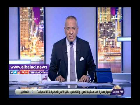 صدي البلد أحمد موسى «مصر محدش يعطيها أوامر..وانتهي عصر الاملاءات الخارجية»