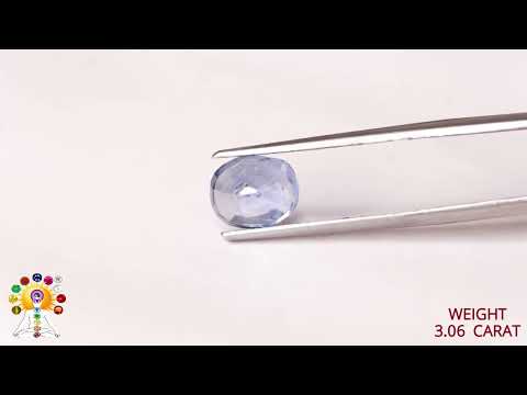 Blue Sapphire 3.06ct. (Economy) video