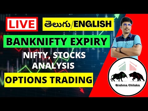 🔴 Live 22nd May Wednesday Sensex Nifty _BankNifty Expiry day_FinNifty