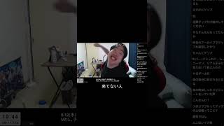 【ムーニーマン】来た人、来てない人【青鬼2】