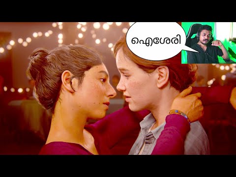 Ellie is back Revenge time 🔥 LAST OF US 2 PART 30 | Maalbro Gaming