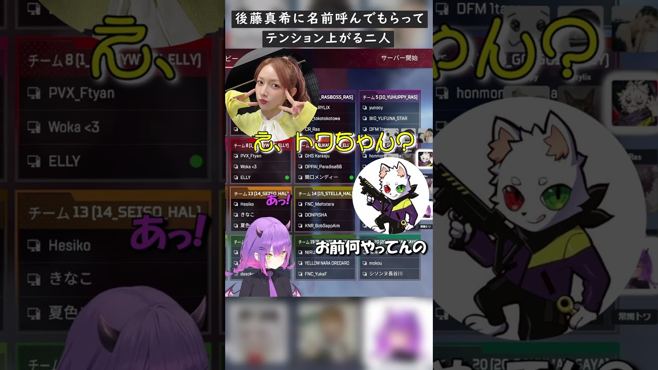 YouTubeサムネイル