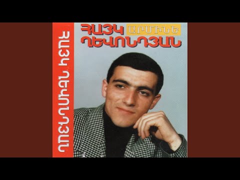 download lagu mp3 mp4 Armine, download lagu Armine gratis, unduh video klip Armine