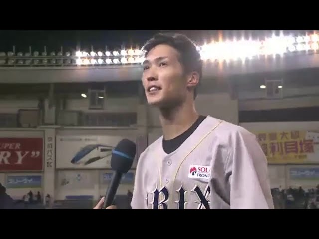 バファローズ・駿太選手ヒーローインタビュー 2015/4/21 M-Bs
