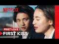 Namiki and Noguchi’s First Kiss | First Love | Netflix Philippines