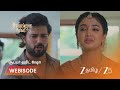 Salangai Oli பூமியின் தியாகங்களை புரிந்து கொ