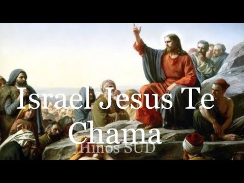 Israel Jesus Te Chama