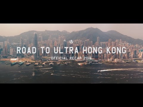 Road to Ultra Hong Kong 2016 (Official 4K Recap)