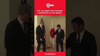 TOKYO TALKS: Bessent Signals New Strategic Investment in Japan Before China Meeting | DWS News| AC1C
