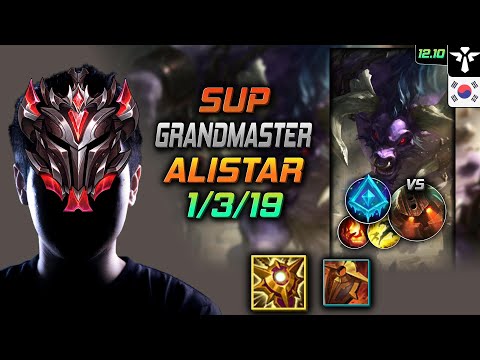 천상계 서폿 알리스타 솔라리 빙결 - GrandMaster Alistar Support vs Nautilus - 롤 KR 12.10
