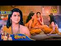 Luv Kush ব্যক্তিত্বের গুরুত্ব বুঝল Shrimad Ramayan শ