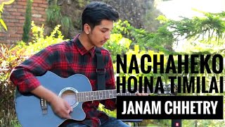 Nachaheko Hoina Timilai - The Edge Band | Cover Song | Janam Chhetry