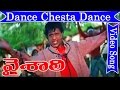 Vaishali Movie Songs Dance Chesta Dance Meghana Naidu Mithun Chakraborty V9 Videos