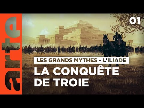 La pomme de la discorde | Les grands mythes - L'Iliade | Épisode 1 | ARTE