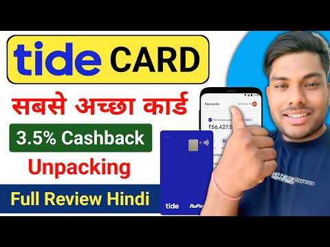 Best Prepaid Card 3.5% Cashback all Spend Tide Card Full Review & Unpacking #Tide_Card