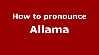 How to pronounce Allama
