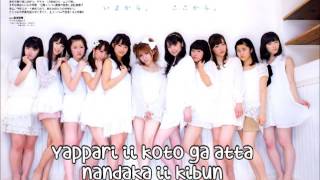 Morning Musume - Brainstorming LYRICS