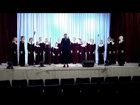 Образцовый концертный хор "Рамонкi" Д. Бортнянский - Хвалите Господа с небес