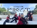 EVERGLOW (에버글로우) - FIRST DANCE COVER BY HOTBLAST FROM INVASION DC INDONESIA