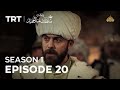 Payitaht Sultan Abdulhamid | Season 1 | Episode 20