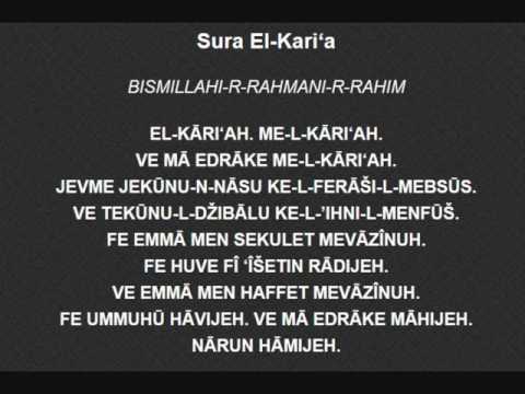 Sura El Kari'a