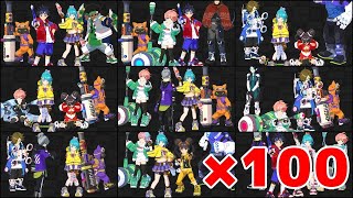 スクランブル100戦してキャラの使用率を調べよう【キックフライト】