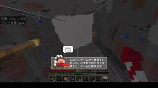 自分の配信