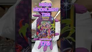 (HIT DETECTOR VS MEGA MOONLIGHT TIN!) | Lab Packs EP175 #pokemon #chaosrising #perfectorder
