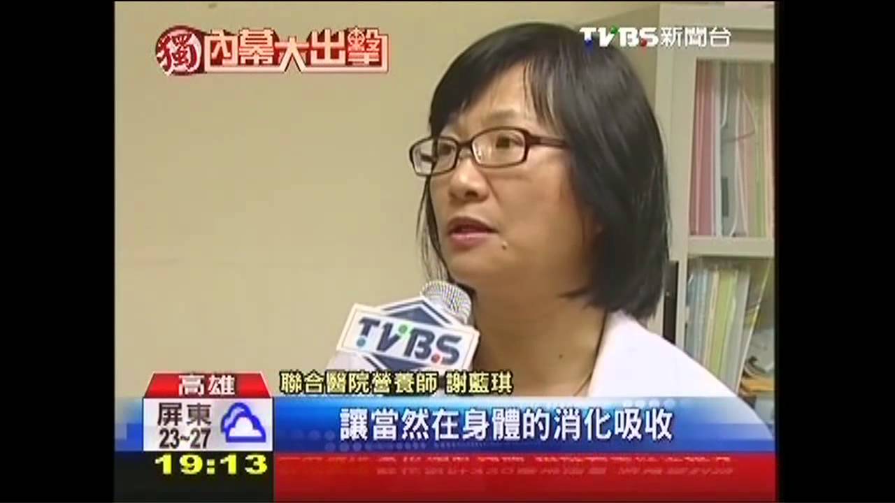 〈獨家〉茶葉蛋越煮越香? 營養師:煮久人體難吸收