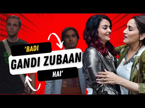 Netflix Sued Over This Clip Against Madhuri Dixit in Big Bang Theory | Jaya Bachchan Says...