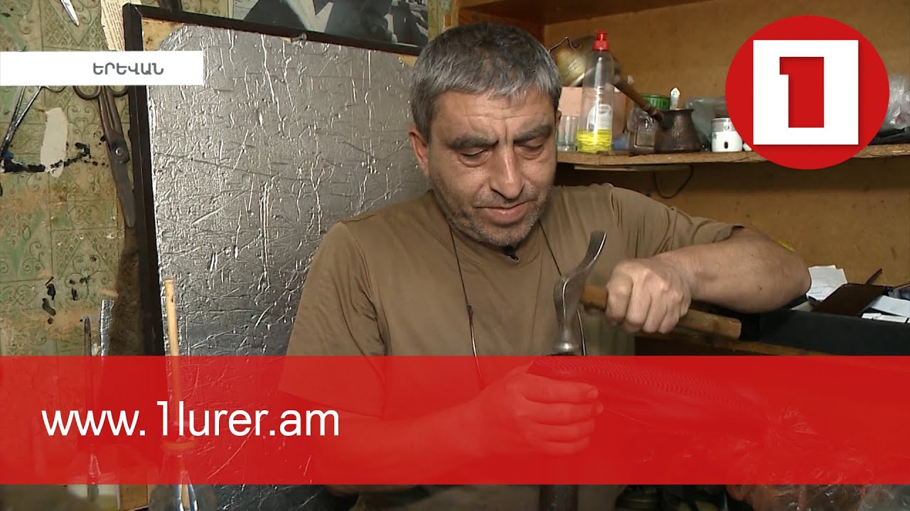 Հայաստանում կաշվի տեղական հումքի մեծ պահանջարկ կա