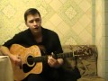 Кофе мой друг (cover) 