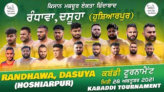 Randhawa, Near Dasuya (Hoshiarpur) Kabaddi Cup 28 Oct 2021