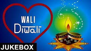 Dil Wali Diwali | Jukebox | White Hill Music