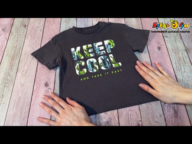 Футболка Lanson Kids с надписью с рисунком кактусов серая - видео