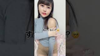 【TikTok】巨乳?おっぱい❤️可愛い?　　#Shorts
