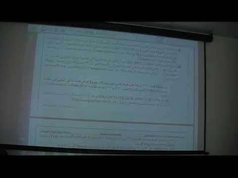 How Gas Turbine Combined Cycle Power Plants Produce Electricity Electrical Energy