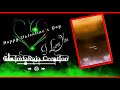 Happy Valentine S Premaloka Crazy Star Ravichandran Evergreen Songs WhatsApp Status Editing Videos