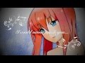 Finale by Luka Megurine (Lyrics) 