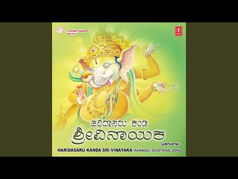 Sharanu Benakane — watch video