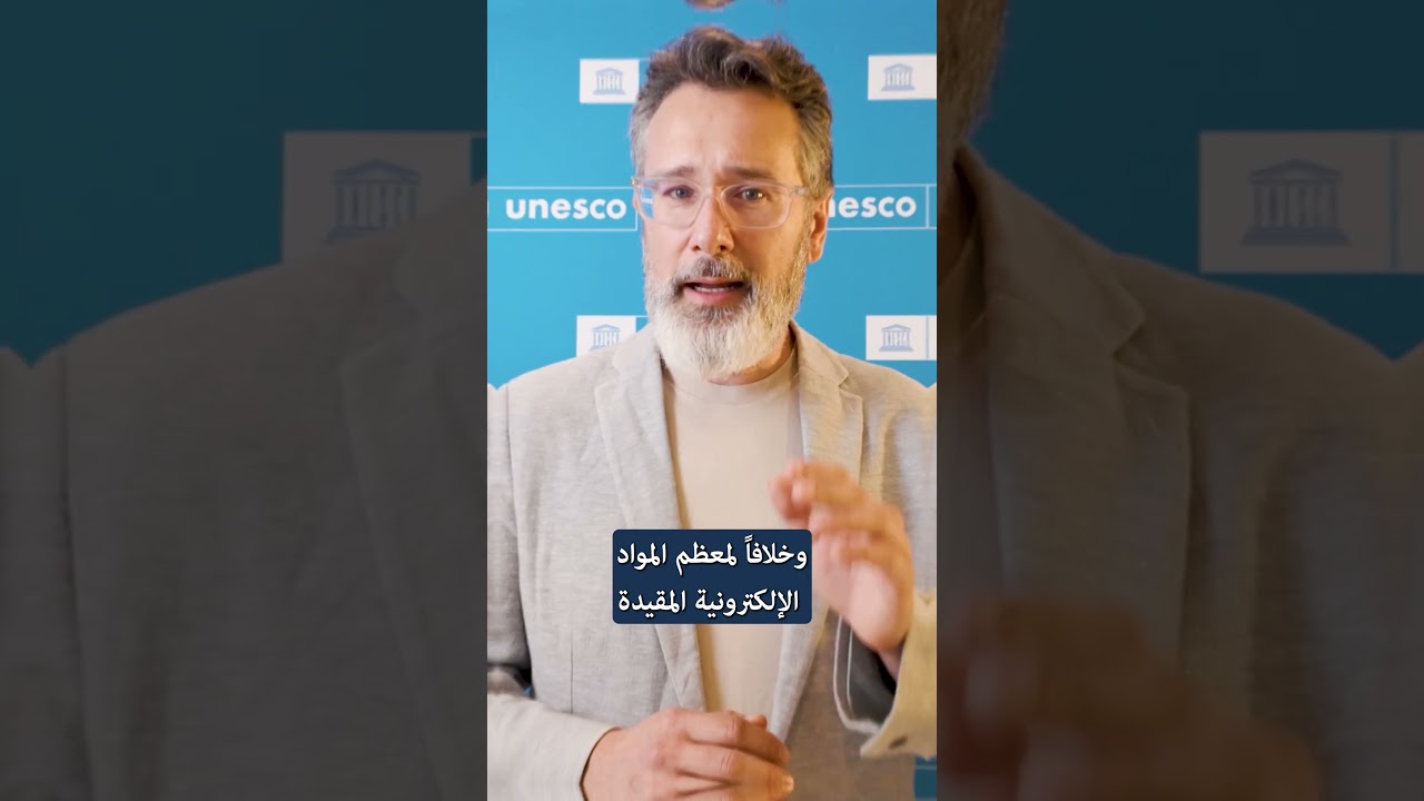 موارد تعليمية مجانية يمكنك استخدامها وتعديلها ومشاركتها بشكل قانوني