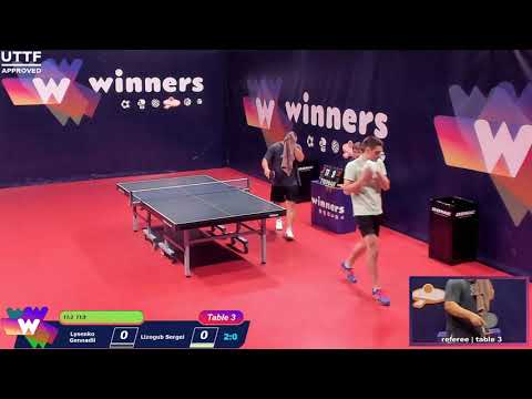 WINners League 05.08.2021 Lysenko G. - Lizogub S. 13:15