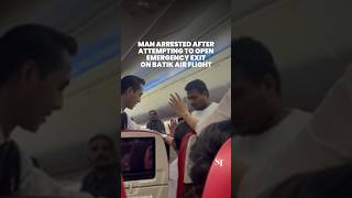 Download lagu Seorang pria mencoba membuka pintu darurat dalam penerbangan Batik Air dari Kuala Lumpur ke Kochi mp3 Download lagu Seorang pria mencoba membuka pintu darurat dalam penerbangan Batik Air dari Kuala Lumpur ke Kochi mp3
