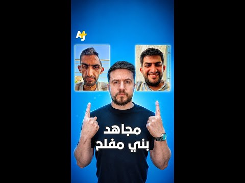 Yemeni Windows Media