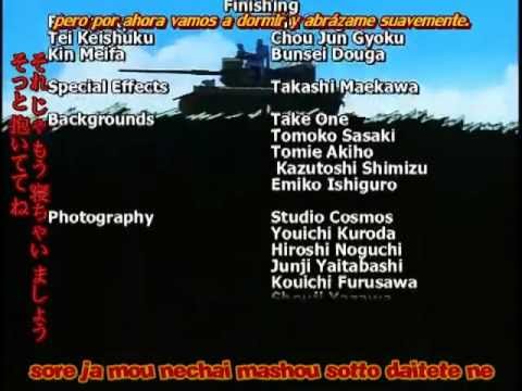Elf o Karu Mono-tachi Tensai wa Saigo ni Yatte Kuru Naoko Hamasaki