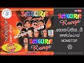 Sakura Range Nonstop Side A සකුරා රේනජ් Side A Sinhala Nonstop Sinhala Old Songs
