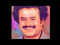 Rajini Video Status Song Muthu Flim Song Oruvan Oruvan Song
