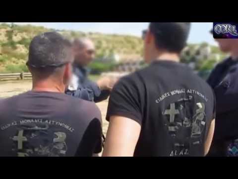 ΟΜΑΔΑ ΔΙ.ΑΣ.  Έν Δράσει....! ~ ΑΜΕΣΗ ΔΡΑΣΗ ~