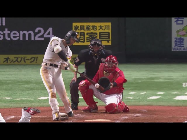 【3回裏】先制タイムリー!! ホークス・周東佑京 レフト線ギリギリにタイムリーヒット!! 2025年3月21日 福岡ソフトバンクホークス 対 広島東洋カープ