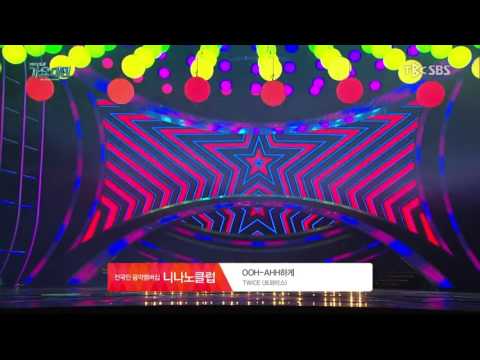 151227 TWICE OHH AH Live 1080p HD SBS Gayo Daejun